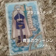 Item thumbnail for item 1301ee4f-7254-4305-9a00-3d9e009b6b17