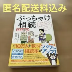 Item thumbnail for item 5ea1a651-501b-471e-a15b-64adf66bdb37