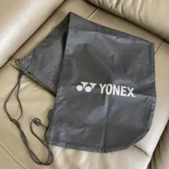 未使用‼️ ヨネックス　ラケットケース　ラケットカバー