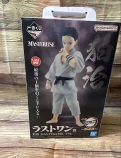 バンダイ MASTERLISE 鬼滅の刃 一番くじラストワン賞 狛治
