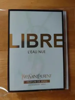 YSL リブレ ローニュ 2ml サンプル