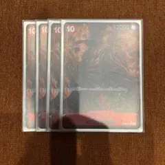 Item thumbnail for item ba4177e9-08ea-4a4b-a15a-6f9e273089cf