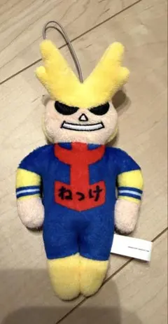 オールマイト　ねつけのサムネイル