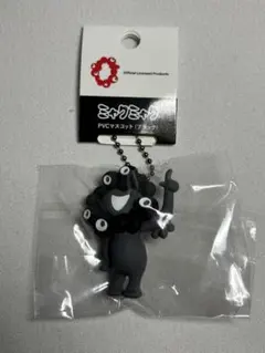 ミャクミャク　PVCマスコット（ブラック）　C ボールチェーン