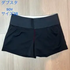 セール！希少　sov. ソブ　ダブルスタ　カマーベルトショートパンツ　ブラックのサムネイル