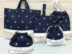 オーダー入園入学　リボン刺繍　レッスンバッグ　体操袋　上履き袋　巾着　弁当袋