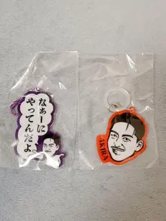 EXILE SECOND ガチャ AKIRA