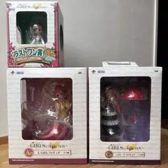 一番くじ　ワンピース ガールズコレクション しらほし　ペローナ　しらほし幼少期