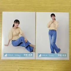 ありんこ様 リクエスト 4点 まとめ商品