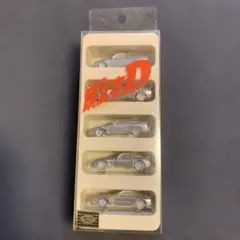 2026年最新】頭文字D 1/43の人気アイテム - メルカリ