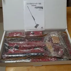 Item thumbnail for item eff1d8d1-0fcf-44d3-8805-b5964e2b71f5