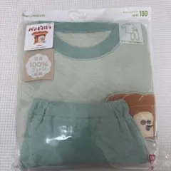 新品　ユニクロ　パンどろぼう　キルトパジャマ 上下セット　100
