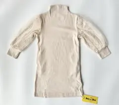 Bee des Bee ベージュワンピース 100cm