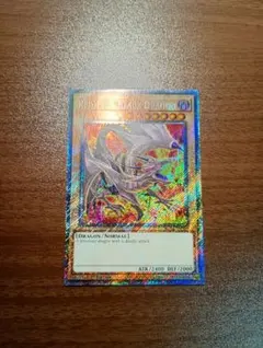 遊戯王　レッドアイズブラックドラゴン　　英語　PSA9 遊戯王 レッドアイズブラックドラゴン 英語 PSA9 遊戯王 レッド