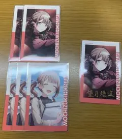 プロセカ 望月穂波 黒百合 エピカ まとめ売り ノーマル 箔押し