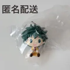 僕のヒーローアカデミア ヒロアカ 一番くじ 開催文化祭 ちょこのっこ 緑谷出久