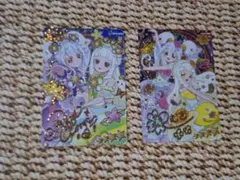 [匿名配送]ひみつのアイプリ ☆4 リング姫 つむぎ サイン