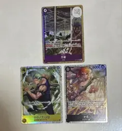 m*a様 神の島の冒険　SRまとめ売り