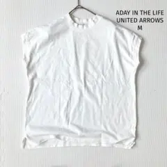 アデイインザライフ カットソー【M】半袖 ホワイト シンプル 無地