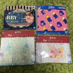 星のカービィ 一番くじ タオル 各種