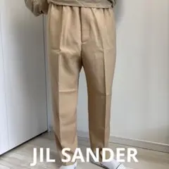 JIL SANDER イージースラックス 46 ベージュのサムネイル