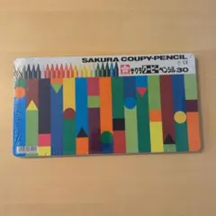 サクラクレパス クーピーペンシル 30色セット 新品のサムネイル
