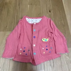 Item thumbnail for item 954b885d-160d-42a0-82e5-45eebe28f6b4