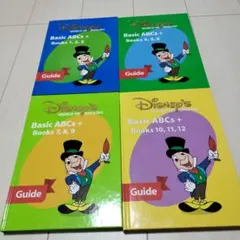 2025年最新】basic abcsの人気アイテム - メルカリ