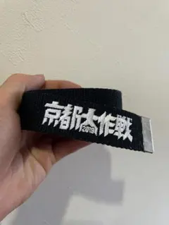 Item thumbnail for item fcc3cc2b-c8e1-4176-b776-c97f1f8c4859