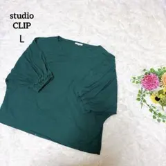 Item thumbnail for item a1d805c2-e2c2-4479-b89c-a038100e3956