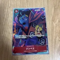 SATORU.O様 リクエスト 2点 まとめ商品