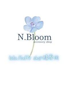 lala.fluffy shop.様 リクエスト 10点 まとめ商品