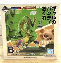 ドラゴンボール 一番くじ B賞 神龍＆ウーロン