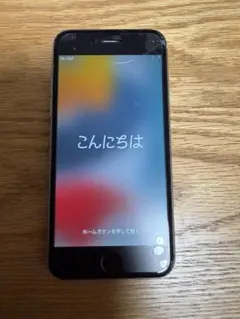iPhone6s スペースグレイ(初期化済み、SIMフリー)