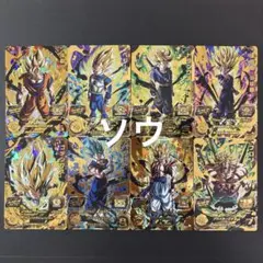 HG3-CP コンプリートセット❗️ドラゴンボールヒーローズ 2025年最新】hg3-cpの人気アイテム - メルカリ