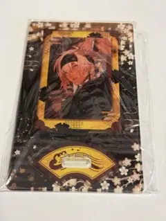 Item thumbnail for item b479a0ff-2f9a-4047-b426-36ef32f2f19e