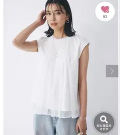 Item thumbnail for item 6f8cdbb4-1944-4446-905c-d298314949f1