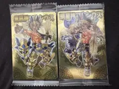 Item thumbnail for item 5cdec745-504a-47cd-9beb-ca05dbec7b9a