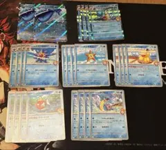 カスミのポケモン　ヘイラッシャex まとめ売り