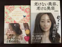 Item thumbnail for item 579cefba-15dd-4a0f-ae79-a31e0a888f6e