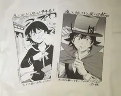 魔入りました！入間くん　44巻、45巻　アニメイト特典ペーパー