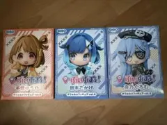 ぶいすぽっ！　デフォルメフィギュア　vol.6 全3種コンプリートセット
