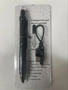 王道】雲の先Acapulco H4CBH 1ml リアルフレーバー91 2025年最新