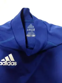 アディダスアンダーシャツ150