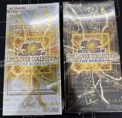 遊戯王 カード ザ ライバルズ ヒーローズ シュリンク 付き 新品 2BOX