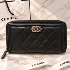 人気 CHANEL シャネル 長財布 ブラック マトラッセ ボーイシャネル