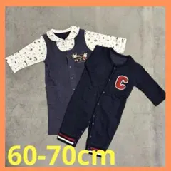 薄長袖 ロンパース 2枚セット petit nous 西松屋