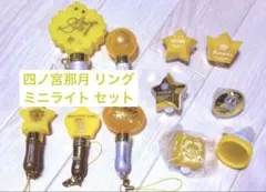 アイナナ　和泉 三月　リングライト　8点 アイナナ リングライト 和泉三月 - メルカリ