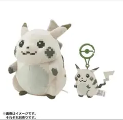 はじまりのピカチュウ ぬいぐるみ　マスコット ポケモン