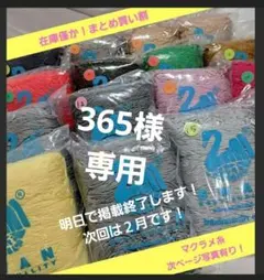 Item thumbnail for item 204ebff3-f1b2-49ef-a10d-760cc23ba065